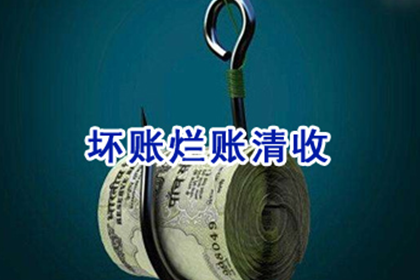 信用卡逾期未还款的处理方法